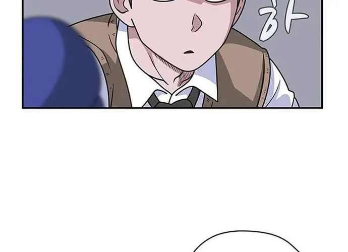 Game Rules Chapter 2 page 15 - 