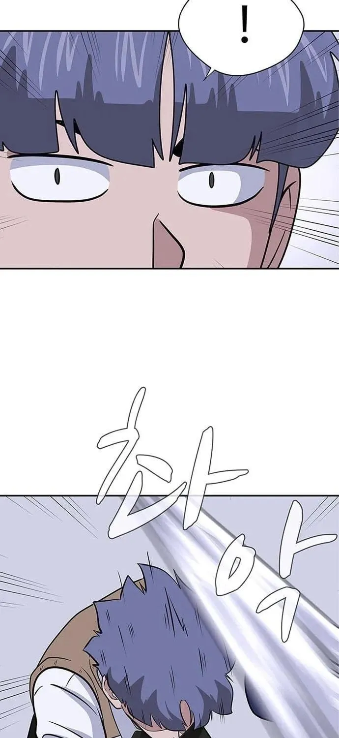Game Rules Chapter 2 page 16 - 