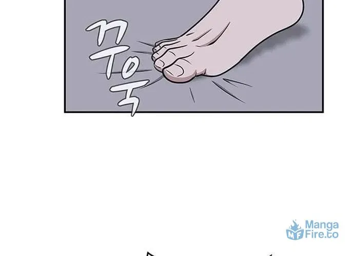 Game Rules Chapter 2 page 22 - 