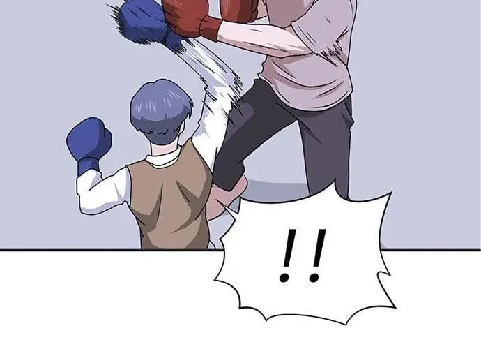 Game Rules Chapter 2 page 26 - 