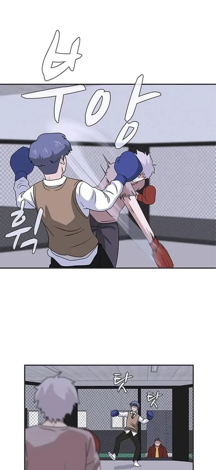 Game Rules Chapter 2 page 27 - 