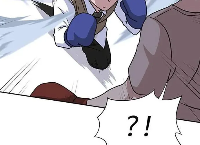 Game Rules Chapter 2 page 37 - 