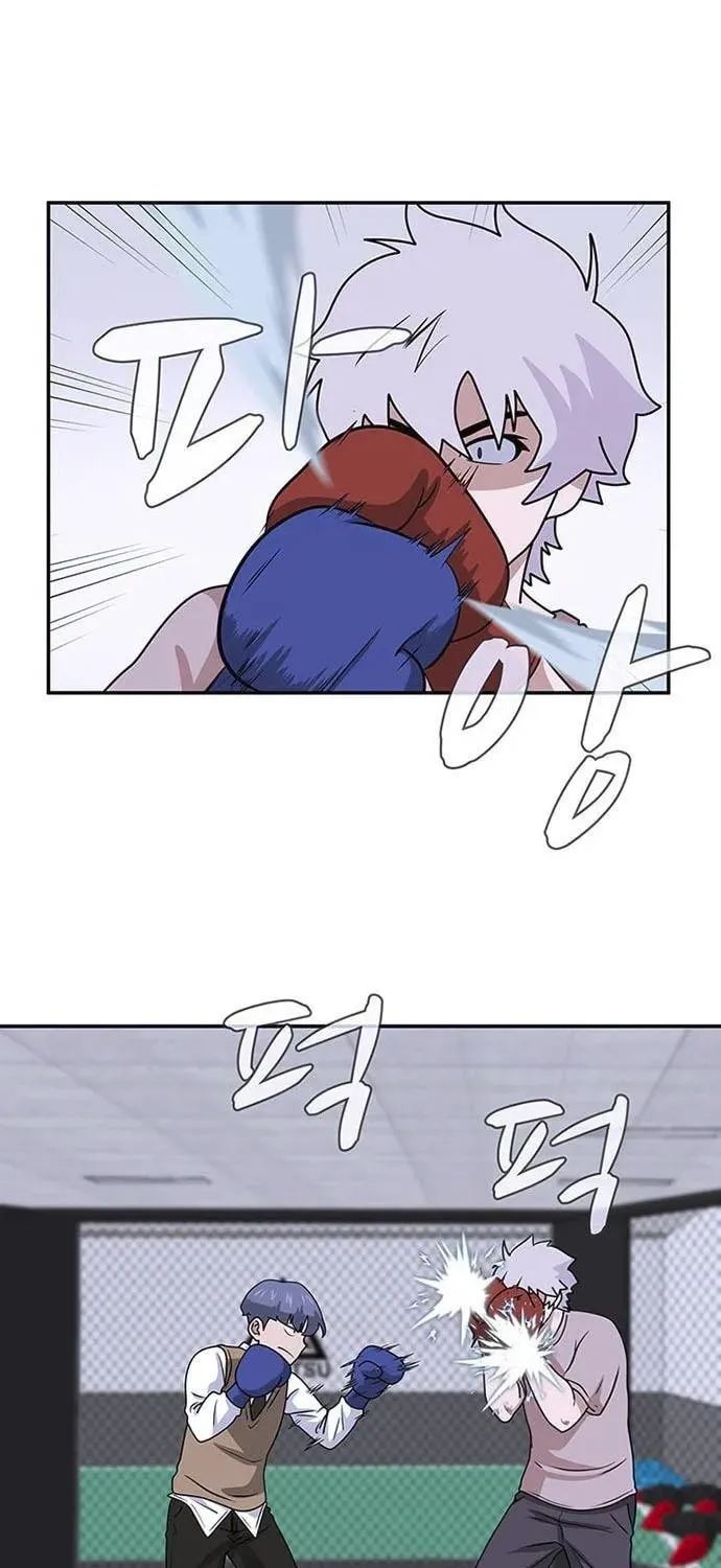 Game Rules Chapter 2 page 40 - 