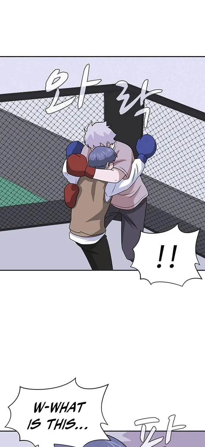 Game Rules Chapter 2 page 51 - 
