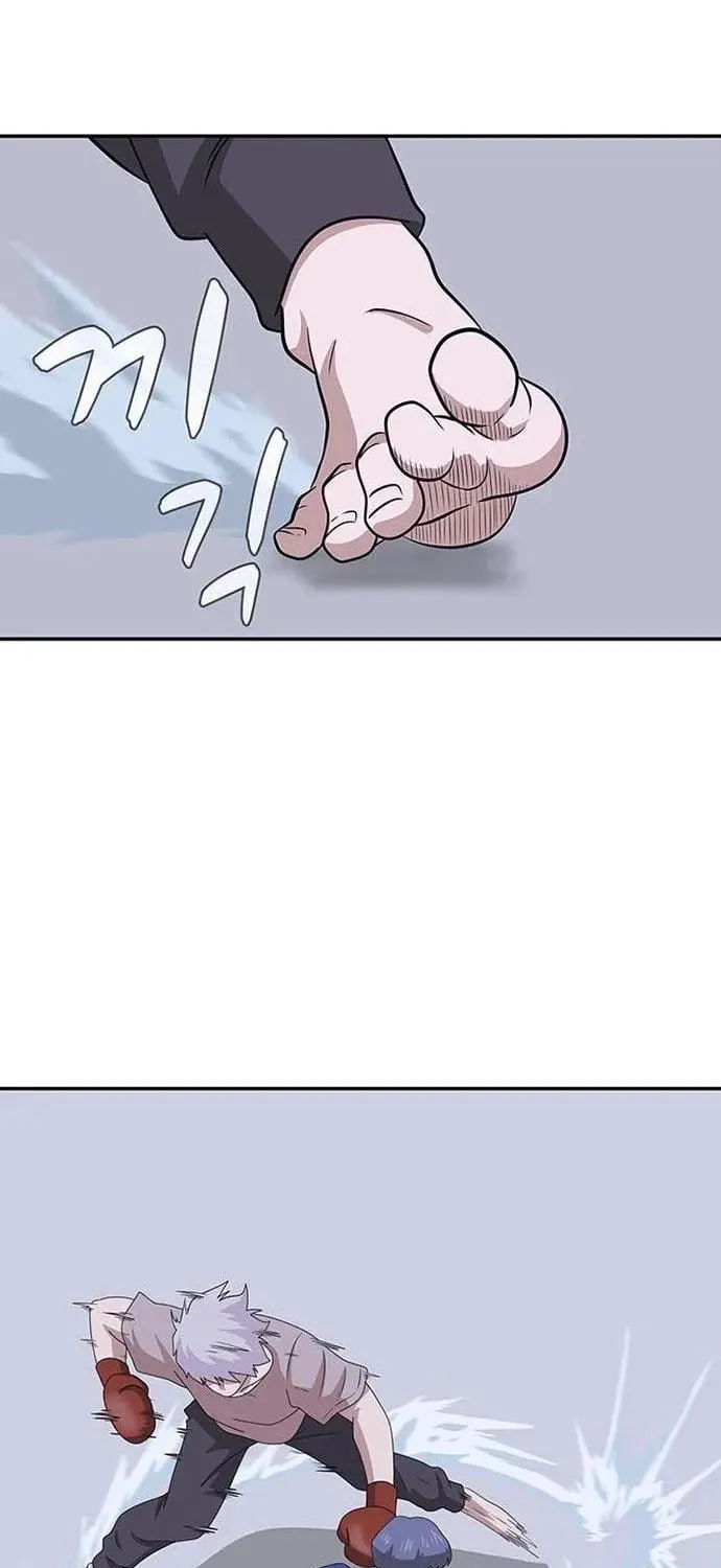 Game Rules Chapter 2 page 61 - 