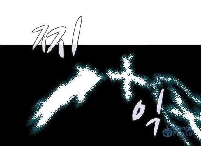 Game Rules Chapter 2 page 67 - 