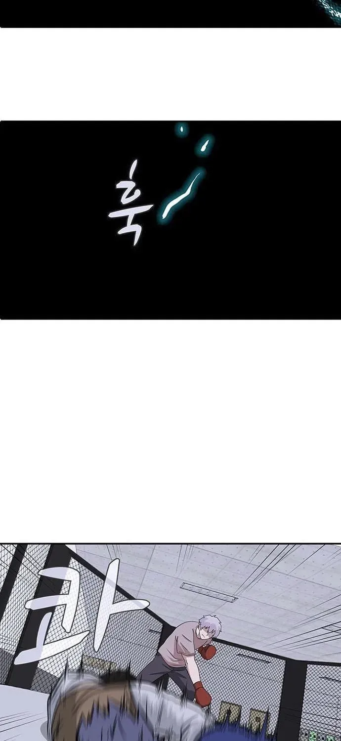 Game Rules Chapter 2 page 68 - 