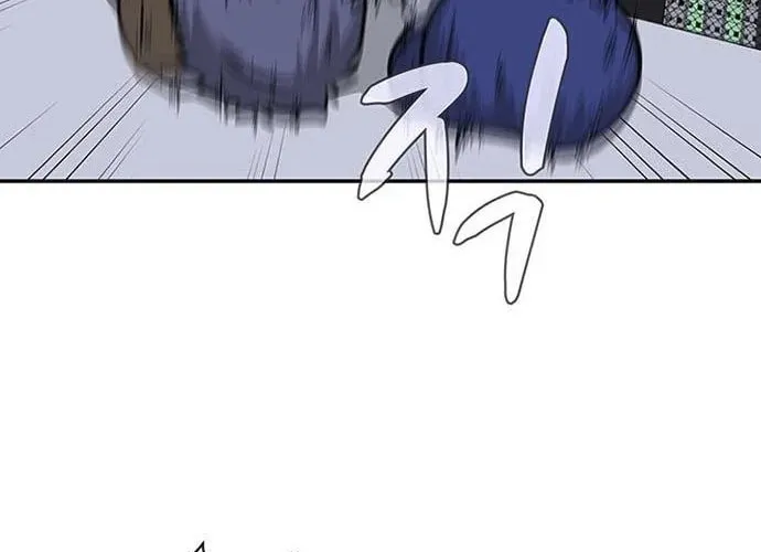 Game Rules Chapter 2 page 69 - 