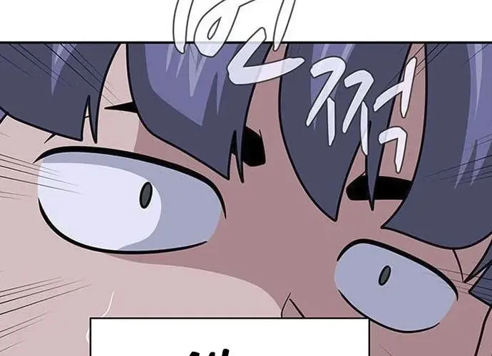 Game Rules Chapter 2 page 75 - 