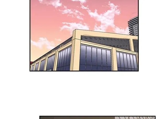Game Rules Chapter 2 page 88 - 