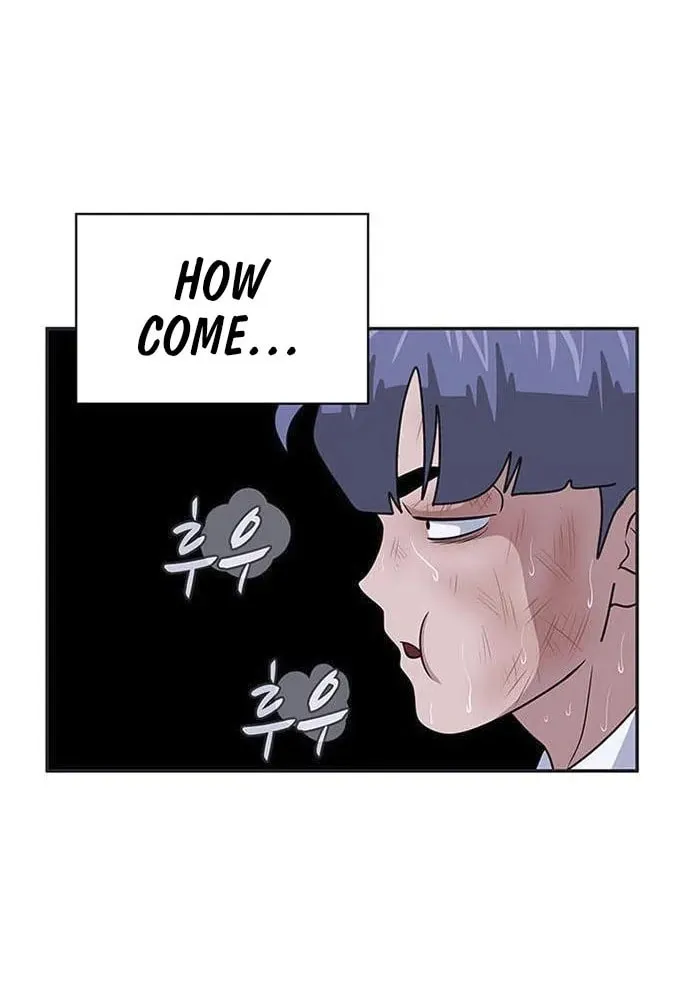 Game Rules Chapter 2 page 93 - 