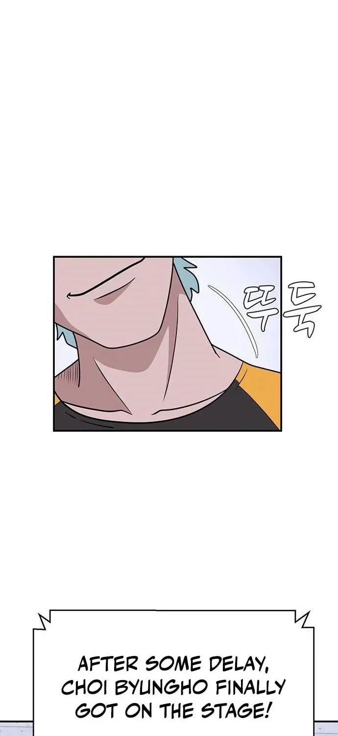 Game Rules Chapter 20 page 12 - 