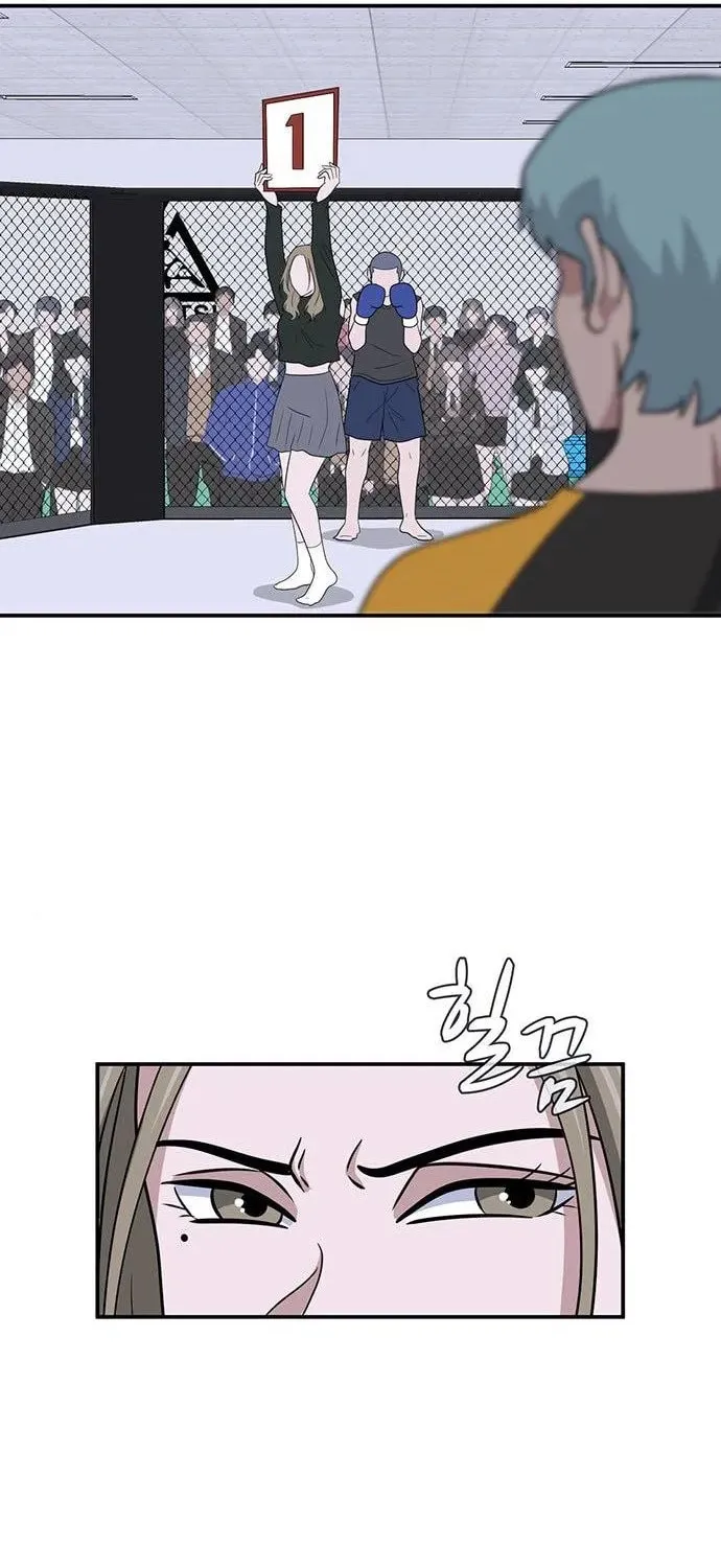 Game Rules Chapter 20 page 14 - 