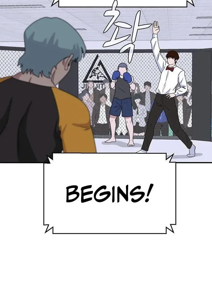 Game Rules Chapter 20 page 17 - 