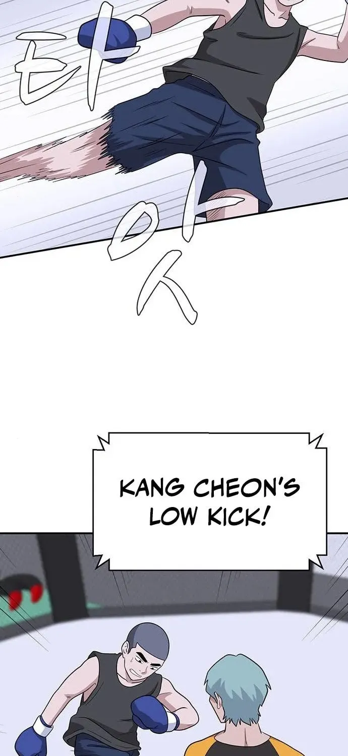 Game Rules Chapter 20 page 26 - 