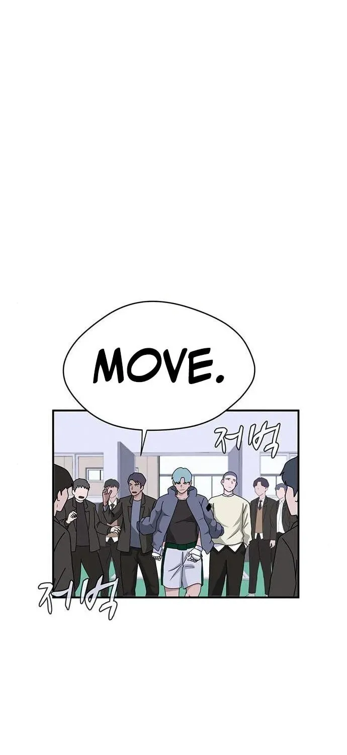Game Rules Chapter 20 page 4 - 