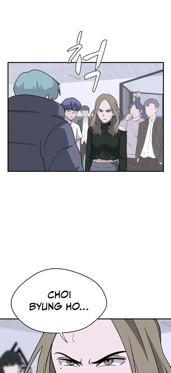 Game Rules Chapter 20 page 5 - 
