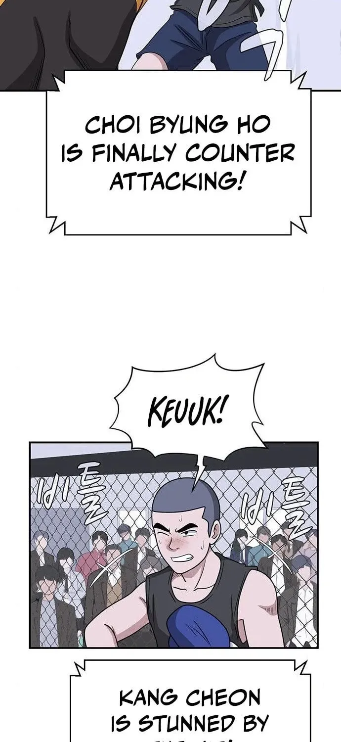 Game Rules Chapter 20 page 42 - 
