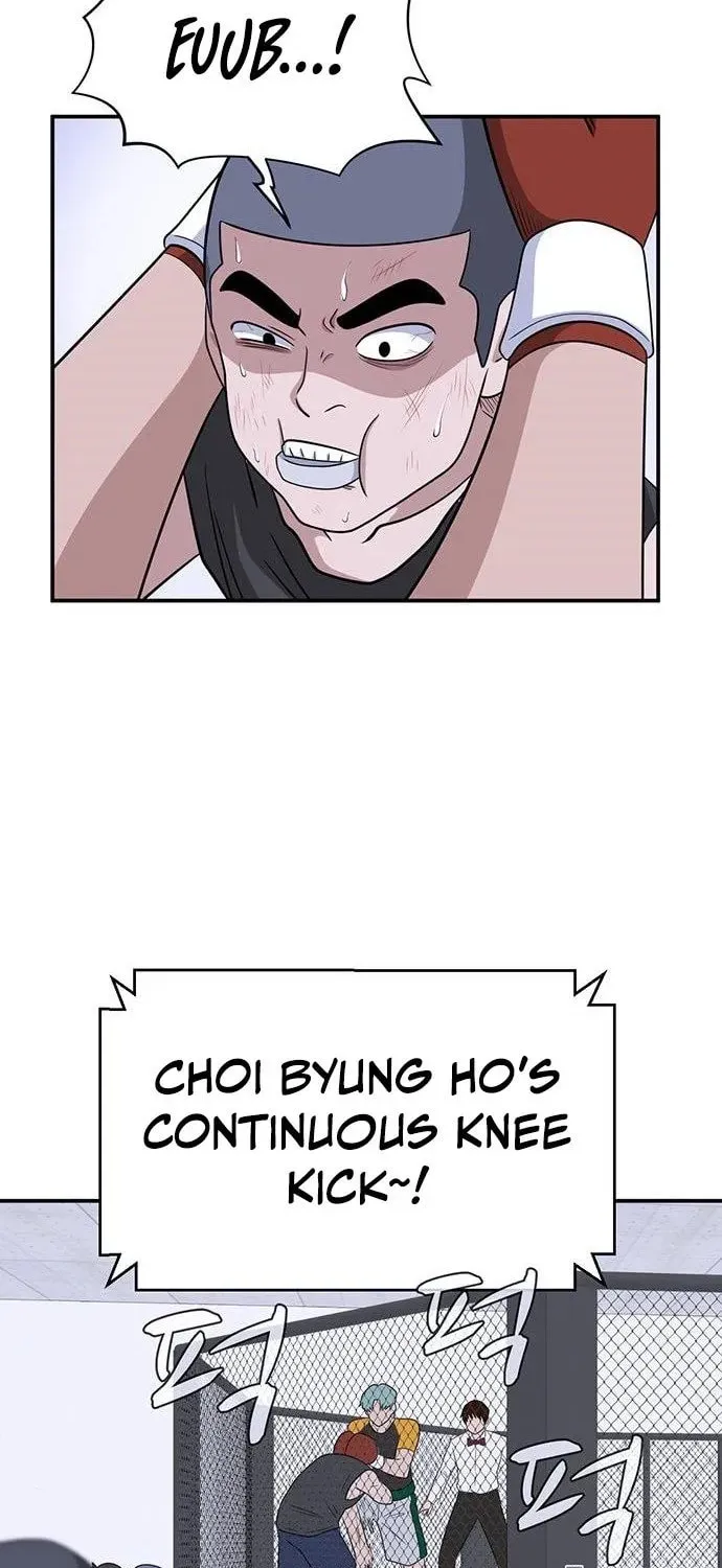 Game Rules Chapter 20 page 47 - 
