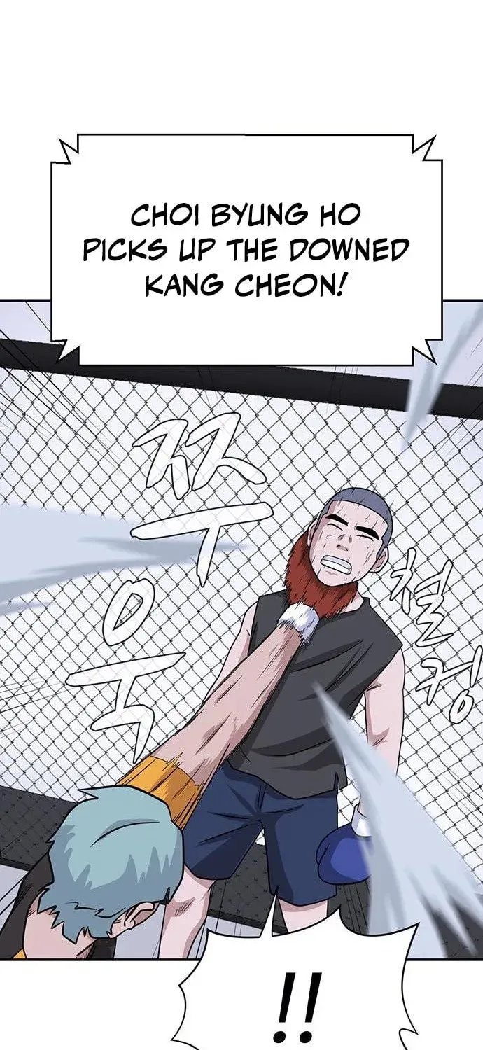 Game Rules Chapter 20 page 57 - 
