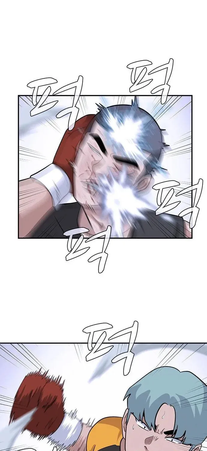 Game Rules Chapter 20 page 60 - 