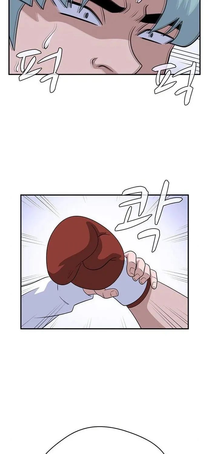 Game Rules Chapter 20 page 62 - 