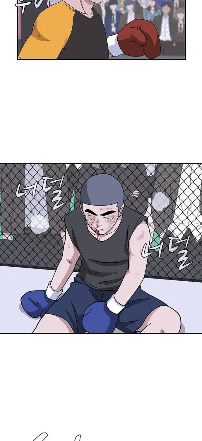 Game Rules Chapter 20 page 68 - 