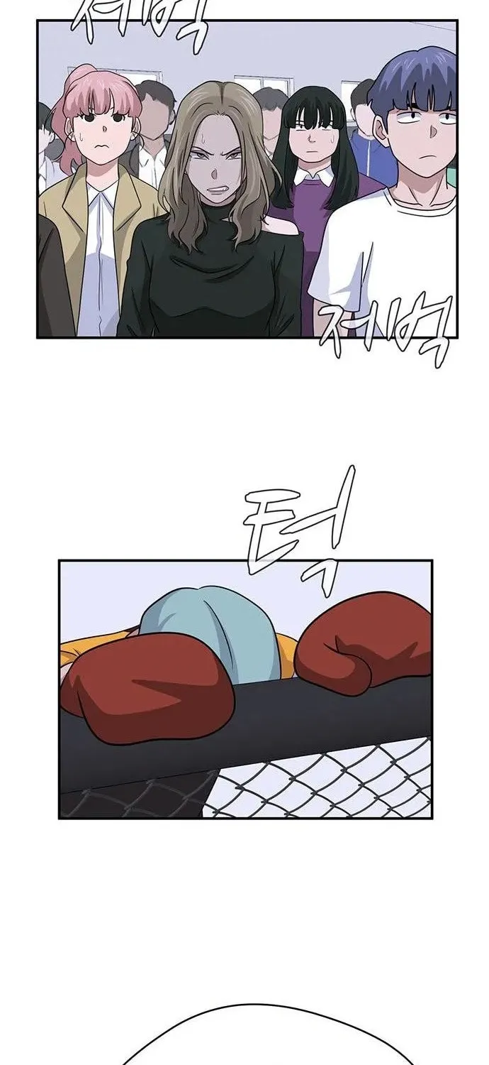 Game Rules Chapter 20 page 70 - 