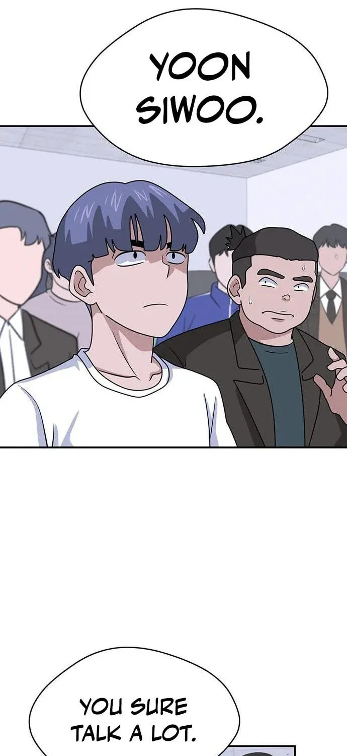 Game Rules Chapter 20 page 74 - 