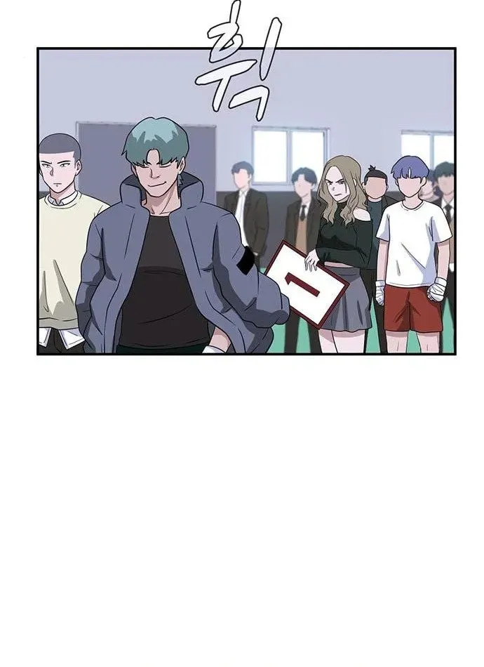Game Rules Chapter 20 page 10 - 