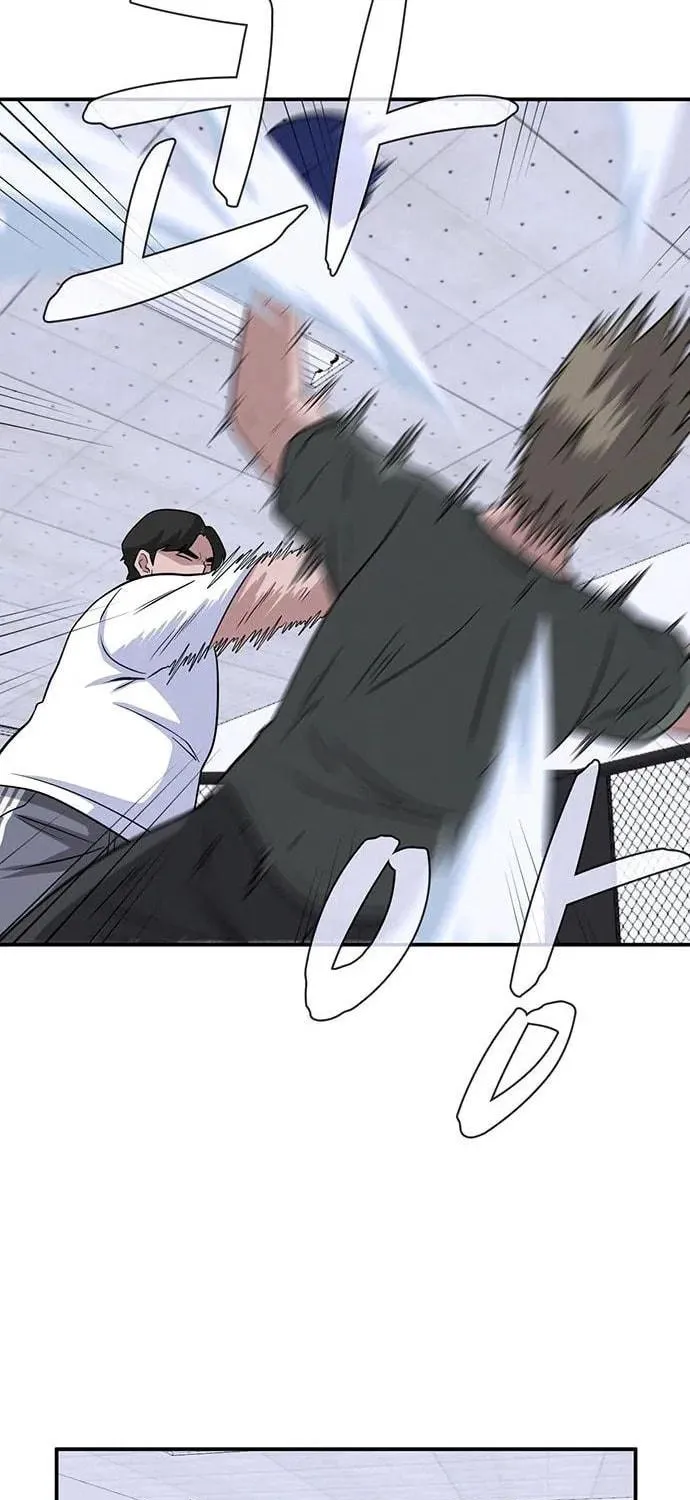 Game Rules Chapter 21 page 102 - 
