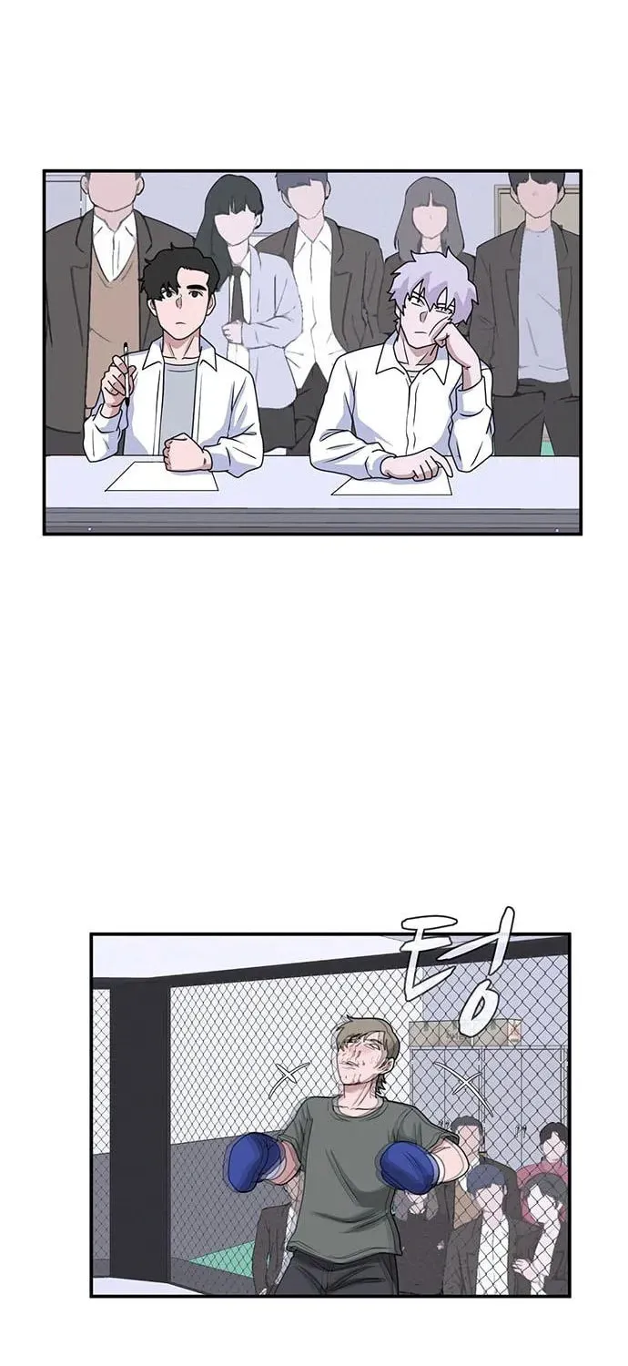 Game Rules Chapter 21 page 104 - 