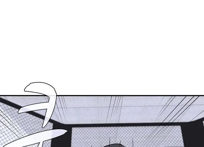 Game Rules Chapter 21 page 105 - 