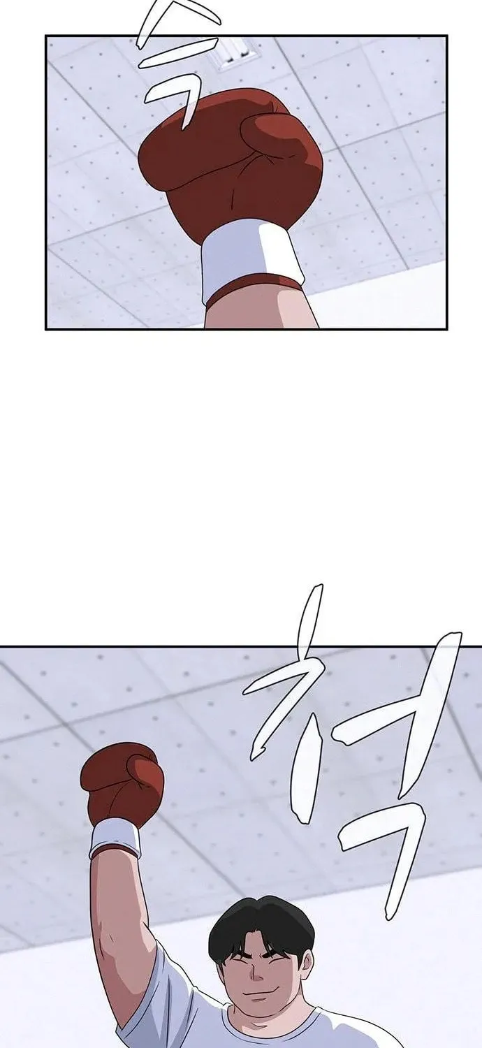 Game Rules Chapter 21 page 109 - 