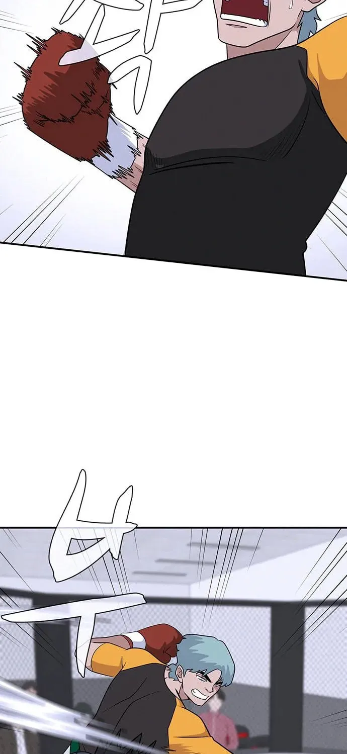 Game Rules Chapter 21 page 12 - 