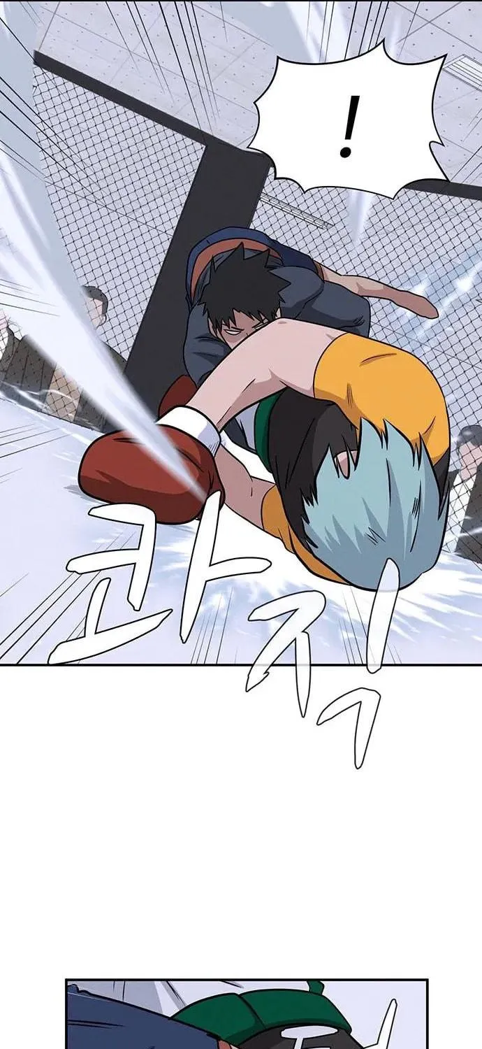 Game Rules Chapter 21 page 16 - 