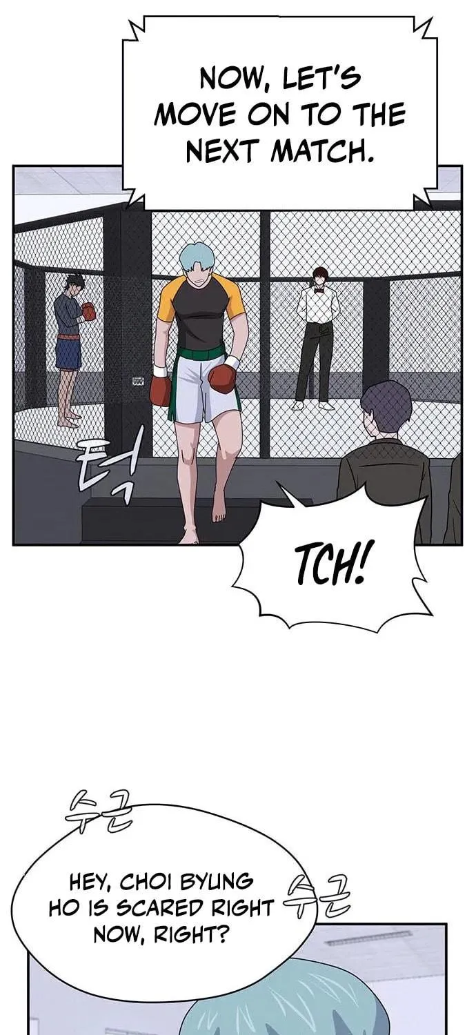 Game Rules Chapter 21 page 33 - 