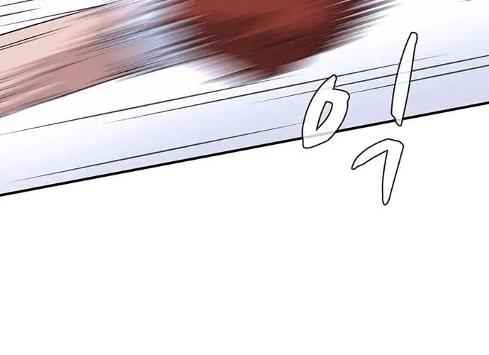 Game Rules Chapter 21 page 59 - 