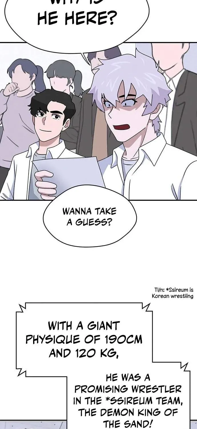 Game Rules Chapter 21 page 68 - 