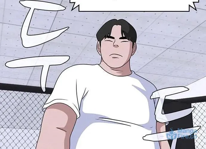 Game Rules Chapter 21 page 69 - 