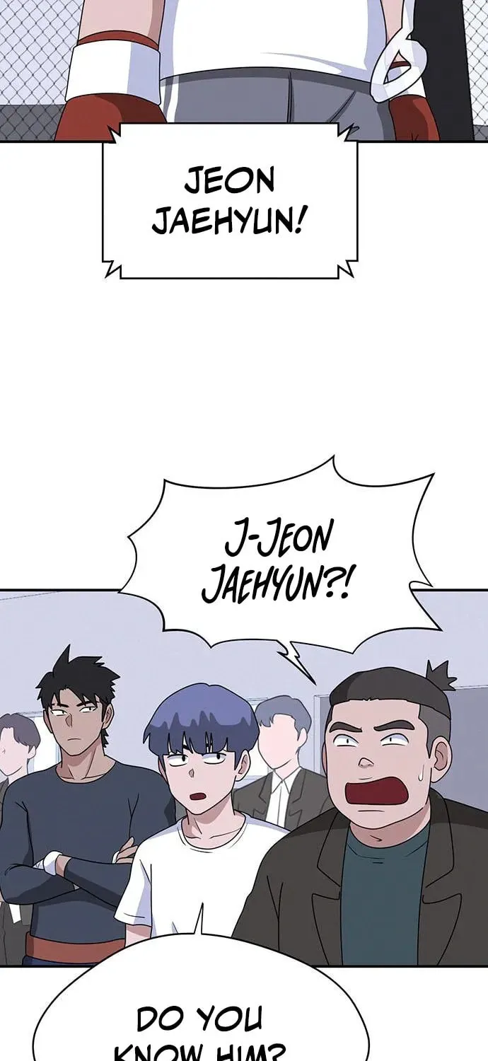 Game Rules Chapter 21 page 70 - 