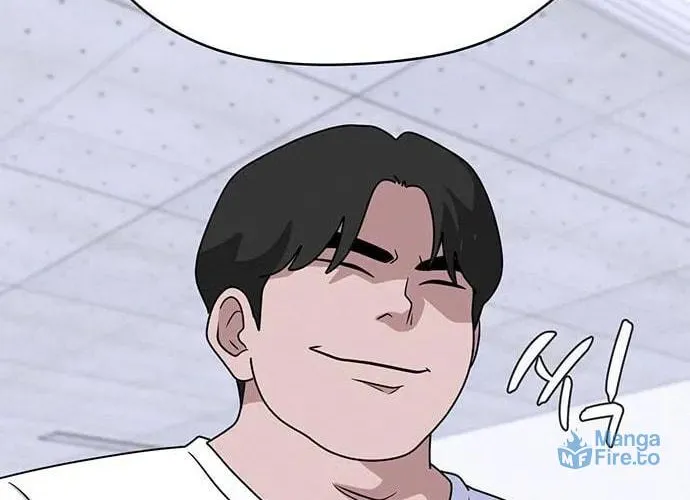Game Rules Chapter 21 page 74 - 