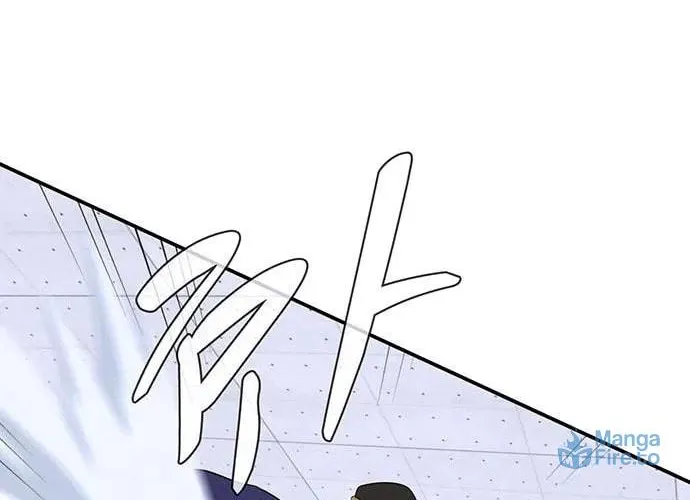 Game Rules Chapter 22 page 17 - 