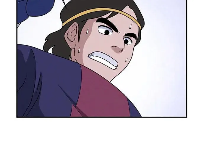 Game Rules Chapter 22 page 19 - 
