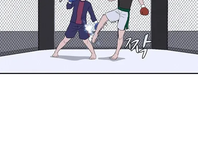 Game Rules Chapter 22 page 21 - 
