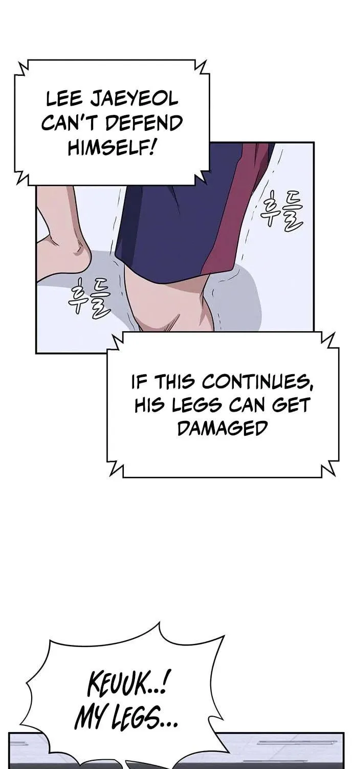 Game Rules Chapter 22 page 22 - 