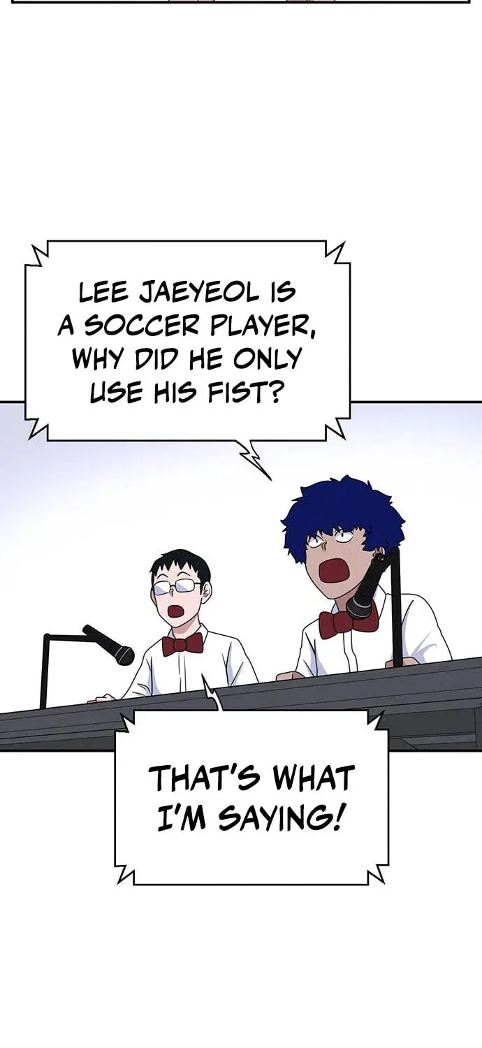 Game Rules Chapter 22 page 24 - 