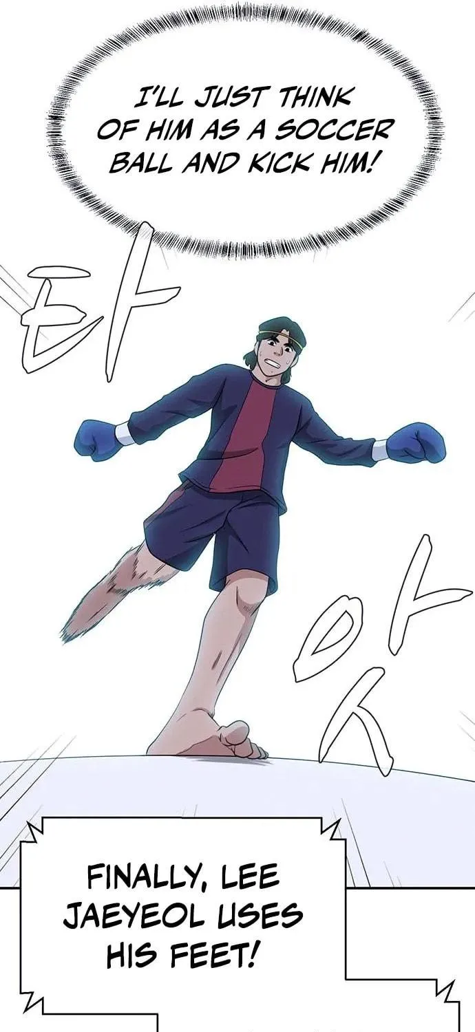 Game Rules Chapter 22 page 27 - 