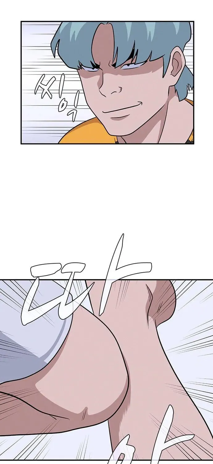 Game Rules Chapter 22 page 29 - 