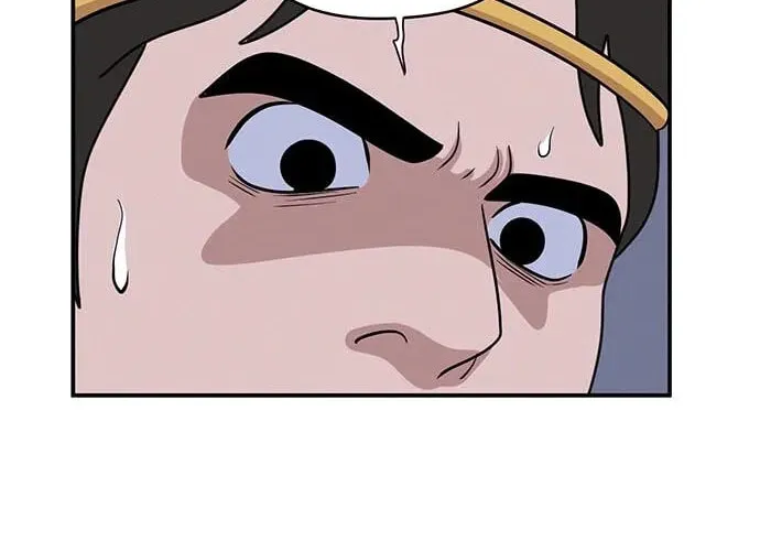 Game Rules Chapter 22 page 32 - 